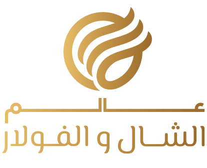 Châles et foulards Logo